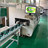 蘇州森楠科技有限公司加工流程-SMT貼片加工-蘇州昆山PCB抄板電路板焊接|線(xiàn)路板焊接|SMT貼片焊接